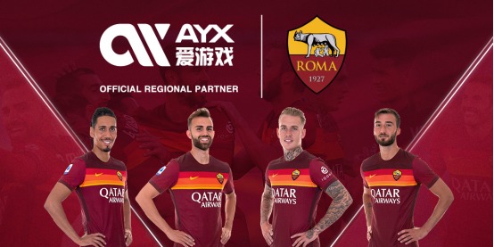 效率高到令