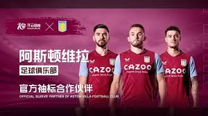 这使得如何 这使得如何