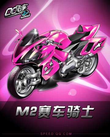 在淘汰赛中 在淘汰赛中