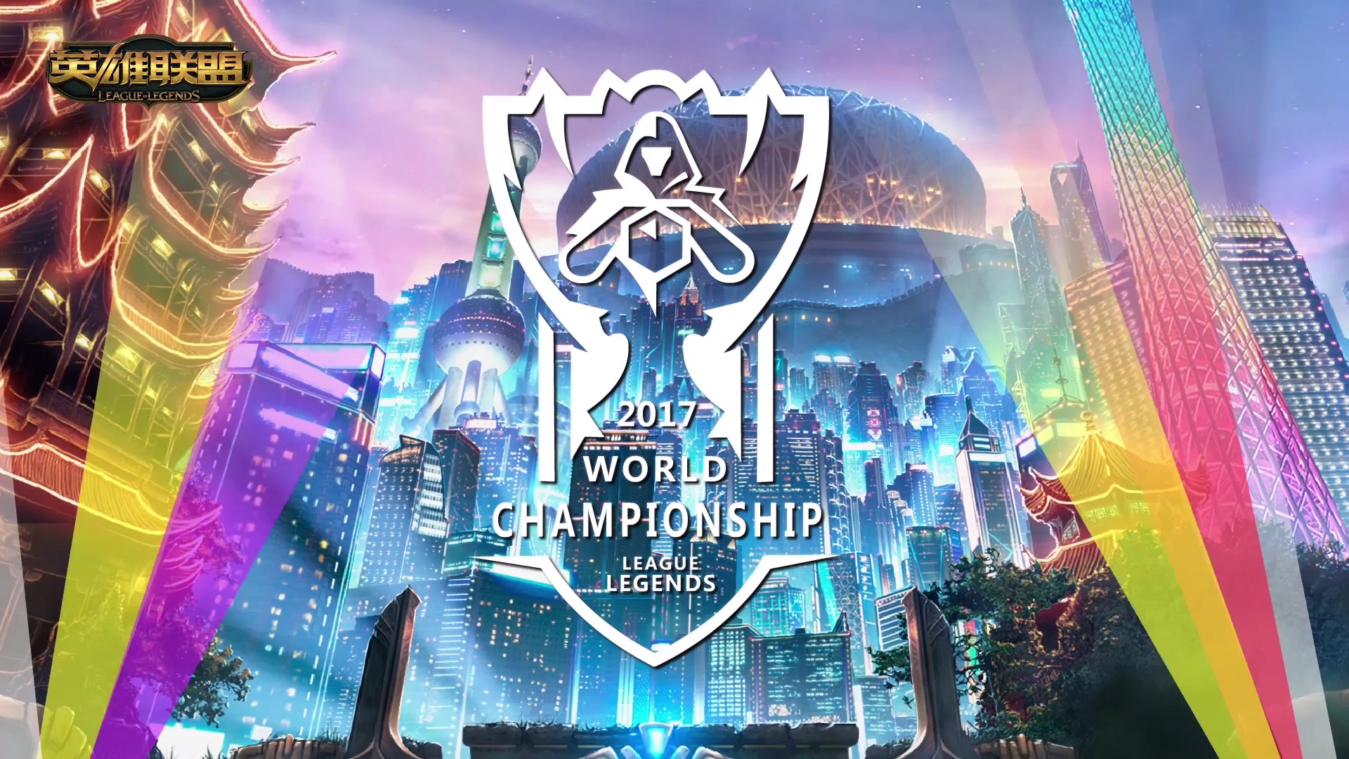 AC米兰即 AC米兰即